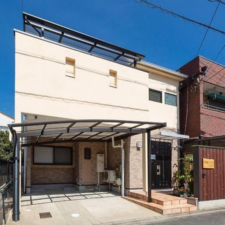 Kyo Sakura House Vila Quioto Exterior foto