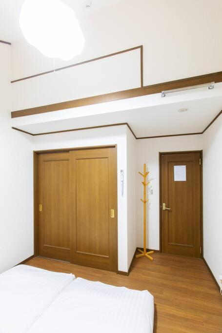 Kyo Sakura House Vila Quioto Exterior foto