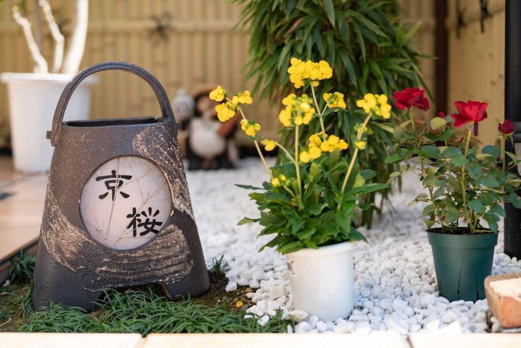 Kyo Sakura House Vila Quioto Exterior foto