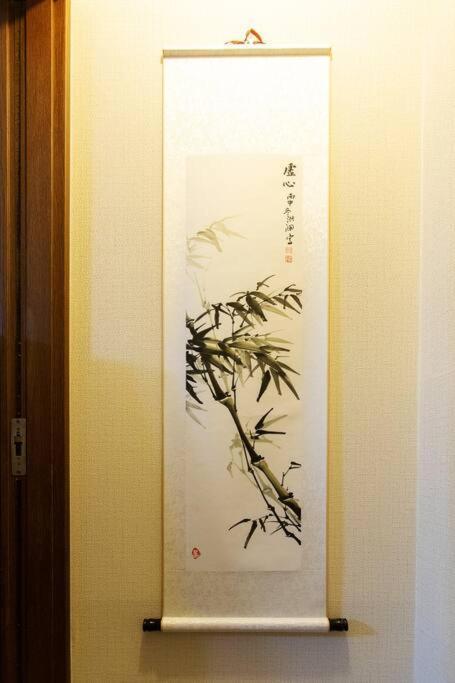 Kyo Sakura House Vila Quioto Exterior foto